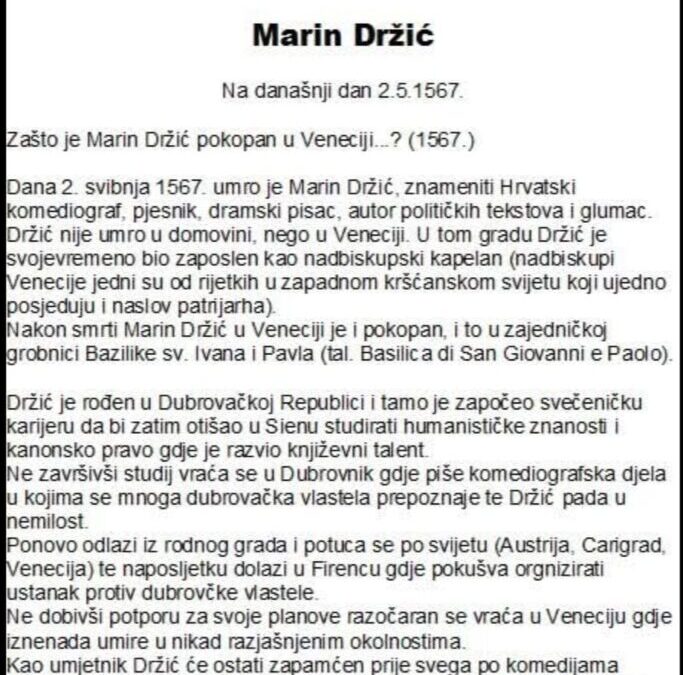 Marin Držić