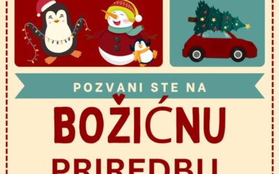 Božićna priredba